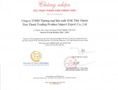 Giấy chứng nhận thành viên viên doanh nghiệp Việt Nam